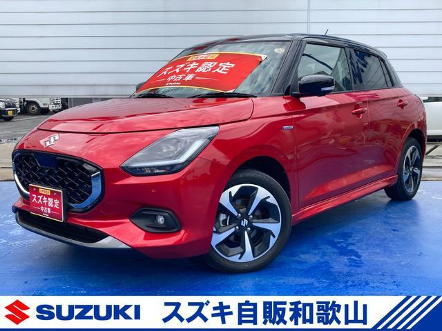 スイフト1.2 ハイブリッド(HYBRID) MZ