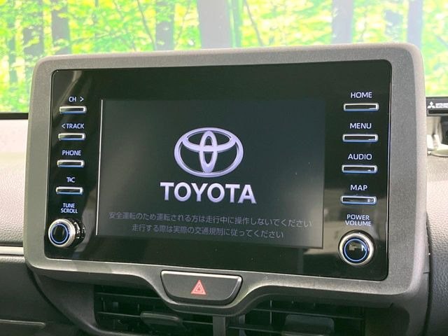 �y8�C���` �f�B�X�v���C�I�[�f�B�I�z���ʂ̃f�B�X�v���C��AppleCarPlay��AndroidAuto�����p�\�B�傫�ȉ�ʂŃX�}�z�i�r�A�v���������p���������܂���