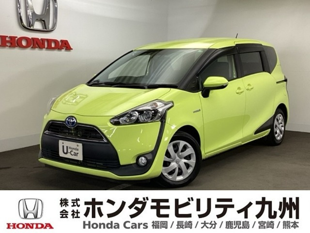 シエンタハイブリッド 1.5 G