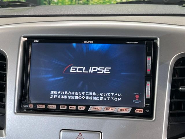 【ナビゲーション】使いやすいナビで目的地までしっかり案内してくれます。各種オーディオ再生機能も充実しており、お車の運転がさらに楽しくなります!!