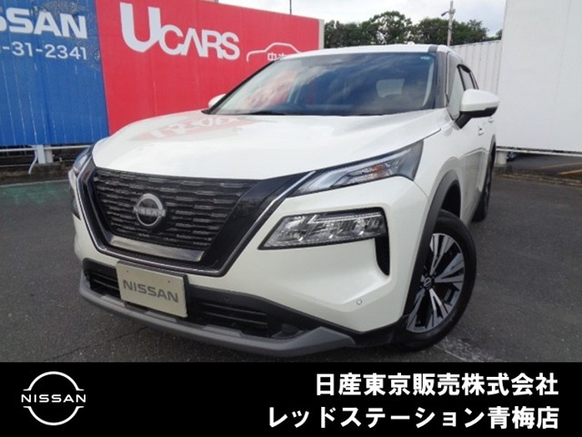 エクストレイル