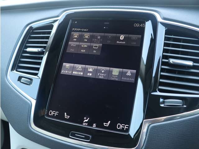 当店の詳細はホームページをご覧下さい。検索は「コクスン」でお調べ下さい。