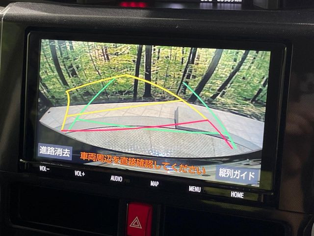 �y�o�b�N�J�����z���Ԏ��Ɍ�������A���^�C���f���Ŋm�F�ł��܂��B��^���Ǝ{�݂◧�̒��ԏ�ł̒��Ԏ���A��Ԃ̃o�b�N���ɑ劈��!�^�]�X�L���Ɋւ�炸�A����K�{�ƂȂ��������̂ЂƂł�!