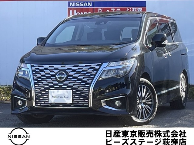 エルグランド2.5 250ハイウェイスターS