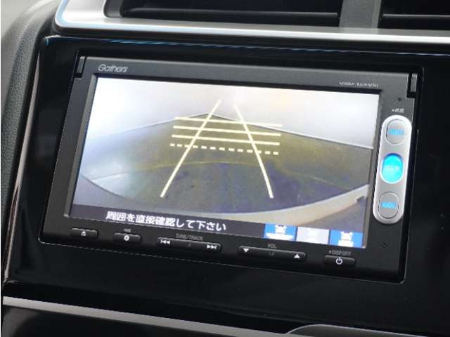 フィット1.3 13G Lパッケージ