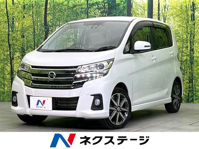 デイズ(日産) ハイウェイスターX プレミアムセレクション 中古車画像