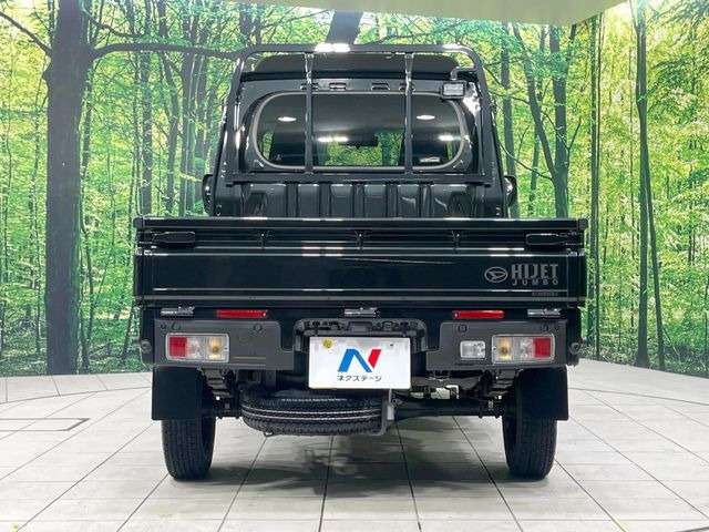 安心の最長10年・走行無制限保証(有償)をご用意。保証内容も充実はもちろん、無料点検&オイル交換や、年中無休の全国・24時間ロードサービスも付帯されておりますのでご安心下さい。