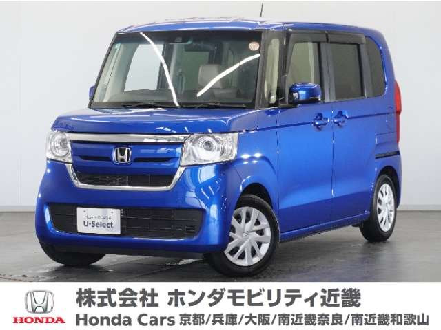 N-BOXG EX ホンダセンシング