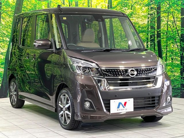 高透明度のガラス皮膜で撥水はもちろん、上質なツヤ・光沢を実現。紫外線や酸性雨から大切な愛車を保護し、色あせ・劣化を防止。「弾スプラッシュコート」、「弾プリミッサコート」からお選びいただけます。