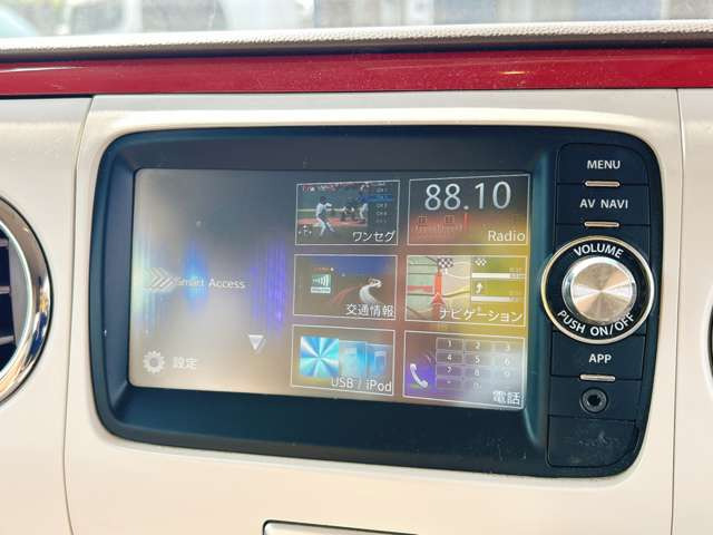 ���D�݂̃J�[�i�r�ւ̃J�X�^�����������������܂�!����]�̍ۂɂ͓��X�X�^�b�t�܂ł��C�y�ɂ����k��������