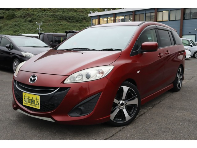 プレマシー(マツダ) 2.0 20CS　車検整備付 1年保証付 走行距離無制限 中古車画像