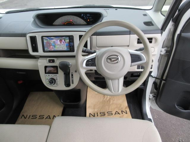 ムーヴキャンバスX メイクアップ リミテッド SAIII