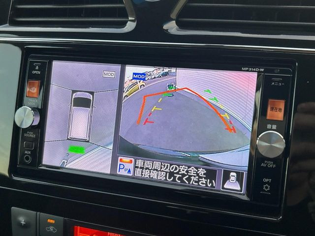 �y�A���E���h�r���[���j�^�[�z��p�̃J�����ɂ��A�ォ�猩���낵���悤�Ȏ��_��360�x�N���}�̎��͂��m�F���邱�Ƃ��ł��܂������p�������m�F���₷���A�����ꏊ�ł̐؂�Ԃ��⒓�Ԃ��X���[�Y�ɍs���܂��B