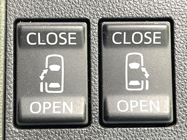 �y�����p���[�X���C�h�h�A�z�X�}�[�g�L�[��^�]�Ȃ̃X�C�b�`�Ō�ȗ����X���C�h�h�A�̊J���\���d��������͂����ăh�A���J����K�v�������A�����Ȃ��q�l�ł��ȒP�ɊJ���߂ł����K�ł���