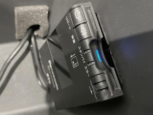 ●ETC車載器(アンテナ分離型音声案内タイプ):お引き渡し時には再セットアップを実施後、お渡しいたします。マイレージ登録に関してもお気軽にスタッフまでお尋ねください。