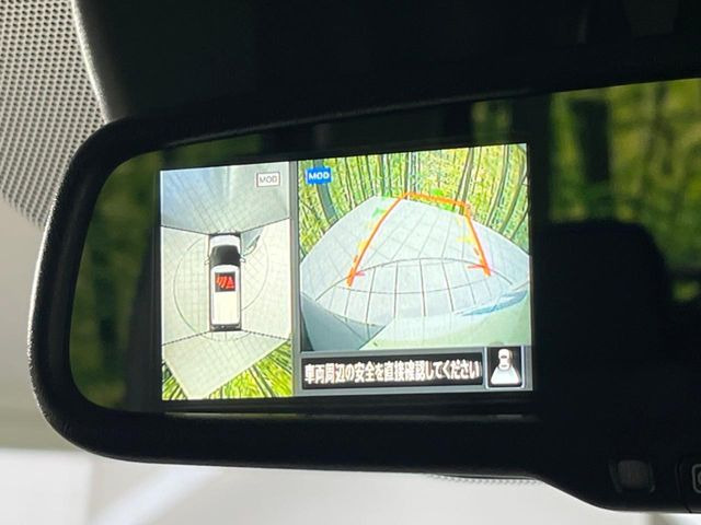 【アラウンドビューモニター】専用のカメラにより、上から見下ろしたような視点で360度クルマの周囲を確認することができます☆死角部分も確認しやすく、狭い場所での切り返しや駐車もスムーズに行えます。