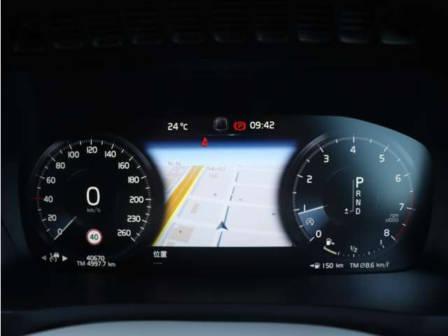 【ご納車後6ヶ月の無料点検】納車から半年経過した時点で再度お車の消耗具合を点検する事によって、不具合箇所の早期発見や今後のメンテナンスに関しての適切な助言をさせて頂く事が可能です。