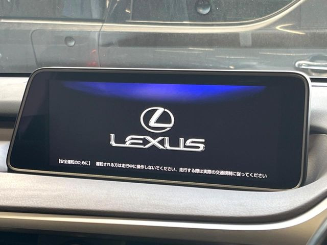 【マークレビンソンサウンドシステム付き純正ナビ】充実のナビ機能はもちろん、高度なチューニング能力が搭載されており、高音質な音楽をお楽しみいただけます♪