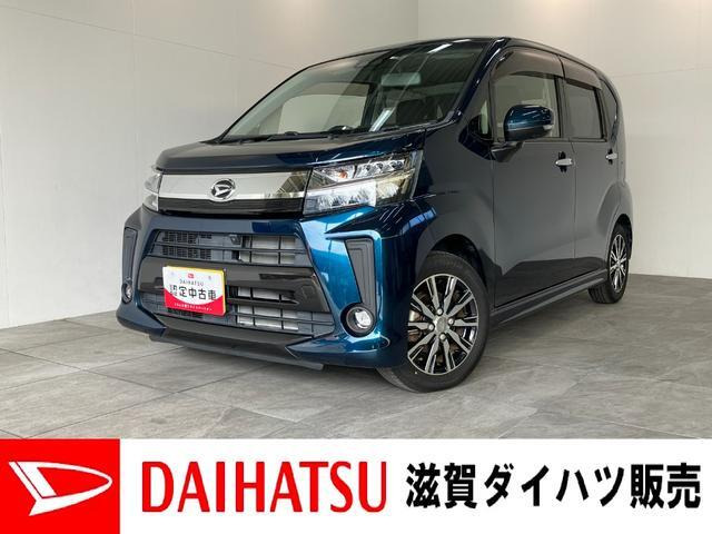 ムーヴカスタムX リミテッド SAIII