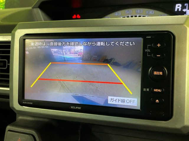 【バックカメラ】駐車時に後方がリアルタイム映像で確認できます。大型商業施設や立体駐車場での駐車時や、夜間のバック時に大活躍!運転スキルに関わらず、今や必須となった装備のひとつです!