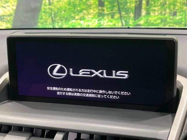 【10.3インチワイドナビ】高級感とインパクトのある大型ワイドナビを装備。各種オーディオ操作はもちろん、横長ワイド画面でのマップ2分割表示など、利便性も高いナビです♪