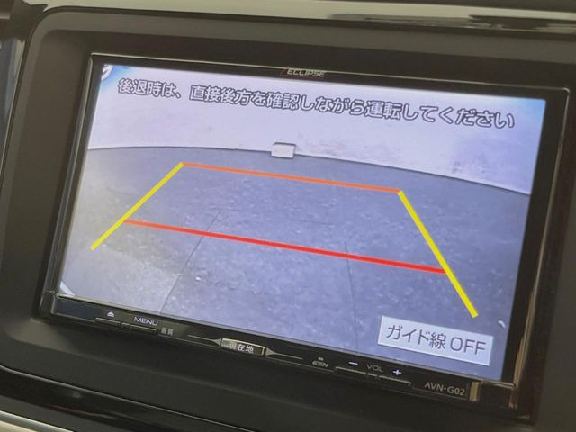 ●バックカメラ:便利な【バックカメラ】で安全確認もできます。駐車が苦手な方にもオススメな便利機能です。