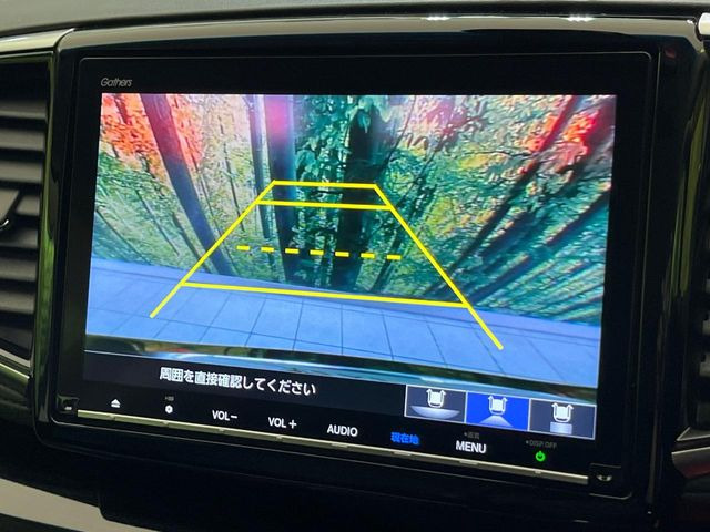 �y�o�b�N�J�����z���Ԏ��Ɍ�������A���^�C���f���Ŋm�F�ł��܂��B��^���Ǝ{�݂◧�̒��ԏ�ł̒��Ԏ���A��Ԃ̃o�b�N���ɑ劈��!�^�]�X�L���Ɋւ�炸�A����K�{�ƂȂ��������̂ЂƂł�!