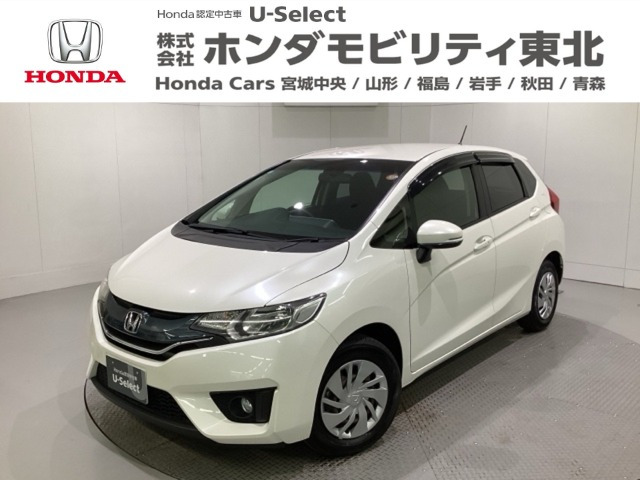 フィット1.3 13G Fパッケージ