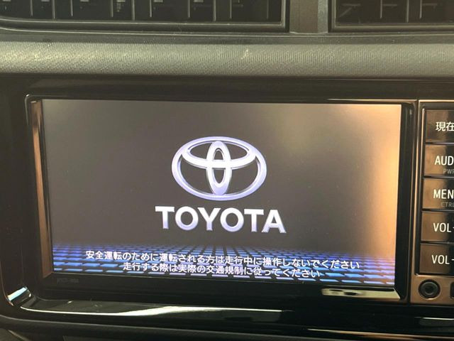 �y�����i�r�z�l�C�̏����i�r�𑕔��B�I�[�f�B�I�@�\���[�����Ă���ABluetooth�ڑ�����΂������̃X�}�z��MP3�v���C���[�̉��y���Đ��\!�����̉^�]������Ɋy�����Ȃ�܂�!!