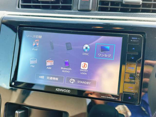 ���D�݂̃J�[�i�r�ւ̃J�X�^�����������������܂�!����]�̍ۂɂ͓��X�X�^�b�t�܂ł��C�y�ɂ����k��������