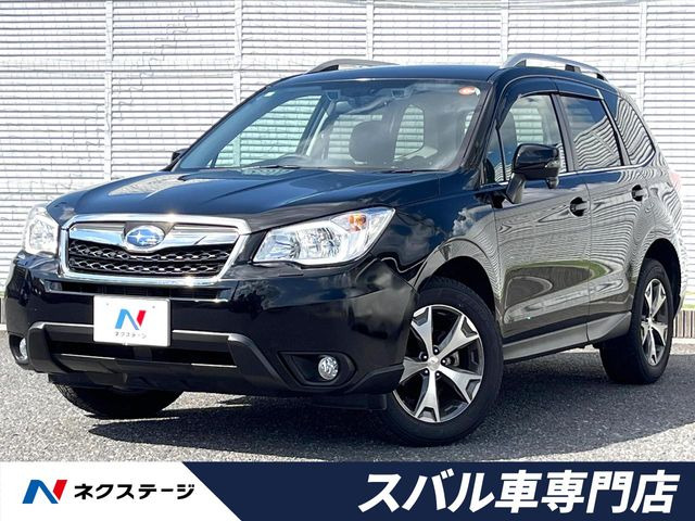 フォレスター(スバル) 2.0 エックスブレイク 4WD 中古車画像