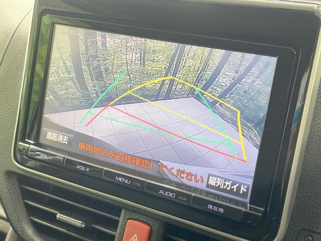 �y�o�b�N�J�����z���Ԏ��Ɍ�������A���^�C���f���Ŋm�F�ł��܂��B��^���Ǝ{�݂◧�̒��ԏ�ł̒��Ԏ���A��Ԃ̃o�b�N���ɑ劈��!�^�]�X�L���Ɋւ�炸�A����K�{�ƂȂ��������̂ЂƂł�!