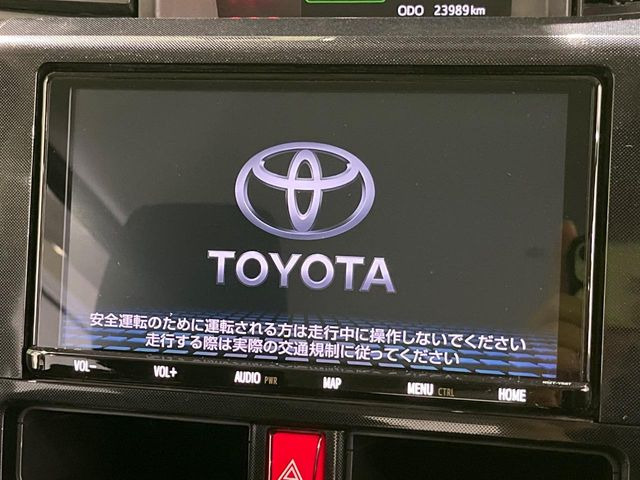 �y����9�^�i�r�z�l�C�̏����i�r�𑕔��B�I�[�f�B�I�@�\���[�����Ă���ABluetooth�ڑ�����΂������̃X�}�z��MP3�v���C���[�̉��y���Đ��\!�����̉^�]������Ɋy�����Ȃ�܂�!!