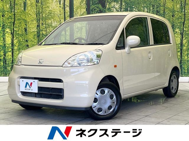 ライフ(ホンダ) F 中古車画像