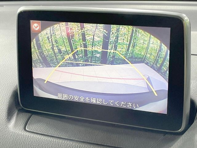 �y�o�b�N�J�����z���Ԏ��Ɍ�������A���^�C���f���Ŋm�F�ł��܂��B��^���Ǝ{�݂◧�̒��ԏ�ł̒��Ԏ���A��Ԃ̃o�b�N���ɑ劈��!�^�]�X�L���Ɋւ�炸�A����K�{�ƂȂ��������̂ЂƂł�!