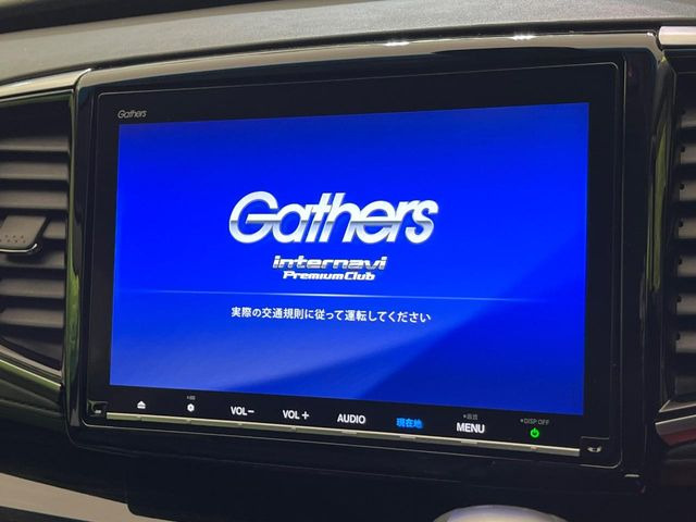 �y�i�r�Q�[�V�����z�ړI�n�܂ł�������ē����Ă����g���₷���i�r�BBluetooth�ڑ�����΂������̃X�}�z��MP3�v���C���[�̉��y���Đ��\!�����̉^�]������Ɋy�����Ȃ�܂�!!