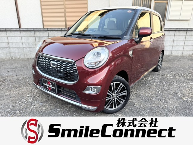 キャストスタイル G SAII