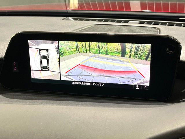 �y360&deg;�r���[���j�^�[�z��p�̃J�����ɂ��A�ォ�猩���낵���悤�Ȏ��_��360�x�N���}�̎��͂��m�F���邱�Ƃ��ł��܂������p�������m�F���₷���A�����ꏊ�ł̐؂�Ԃ��⒓�Ԃ��X���[�Y�ɍs���܂��B