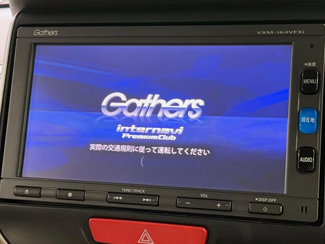 【純正ナビ】人気の純正ナビを装備。オーディオ機能も充実しており、Bluetooth接続すればお持ちのスマホやMP3プレイヤーの音楽を再生可能!毎日の運転がさらに楽しくなります!!