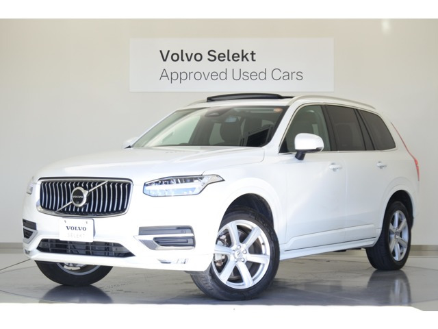 XC90プラス B5 AWD 4WD