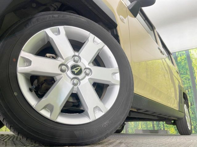 �y�����A���~�z�C�[���z�O�ςɃ}�b�`���������A���~�z�C�[���𑕒����Ă���܂��B�e��ЊO�A���~�z�C�[����A�X�^�b�h���X�^�C�����戵�����Ă���܂��B���񂲑��k����������