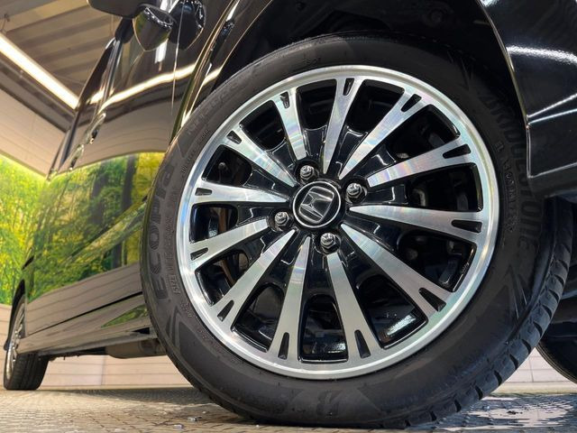 �y����15�C���`�A���~�z�C�[���z�O�ςɃ}�b�`���������A���~�z�C�[���𑕒����Ă���܂��B�e��ЊO�A���~�z�C�[����A�X�^�b�h���X�^�C�����戵�����Ă���܂��B���񂲑��k����������