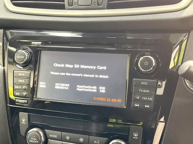 【純正ナビ】人気の純正ナビを装備しております。ナビの使いやすさはもちろん、オーディオ機能も充実!キャンプや旅行はもちろん、通勤や買い物など普段のドライブも楽しくなるはず♪
