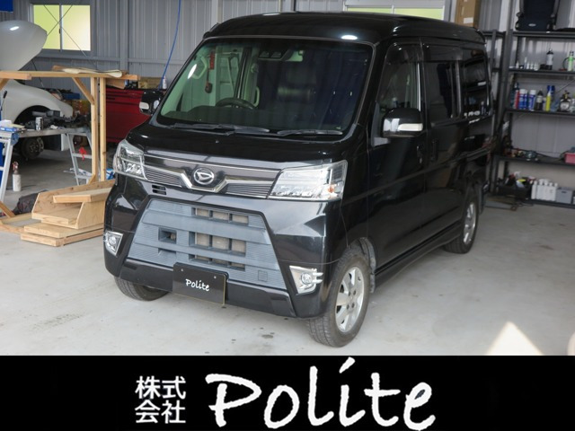 アトレーワゴンカスタムターボ RS リミテッド SAIII 4WD