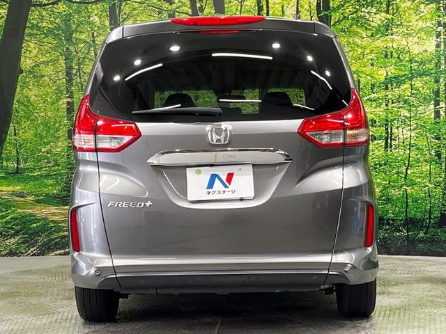 安心の最長10年・走行無制限保証(有償)をご用意。保証内容も充実はもちろん、無料点検&オイル交換や、年中無休の全国・24時間ロードサービスも付帯されておりますのでご安心下さい。