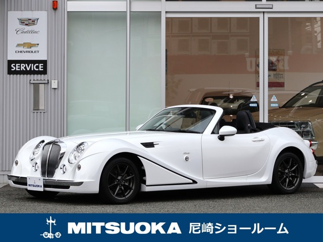 ヒミコ1.5 S レザー パッケージ