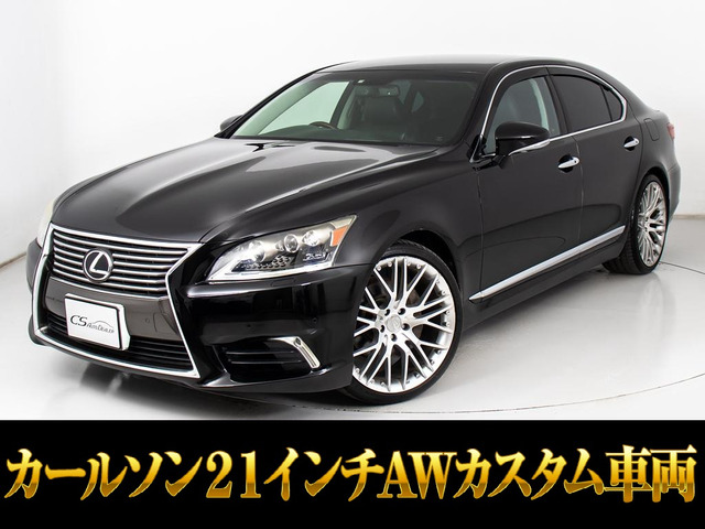 LS460 USF40 レクサス エアサスコントローラー サスコン ASR681 データ