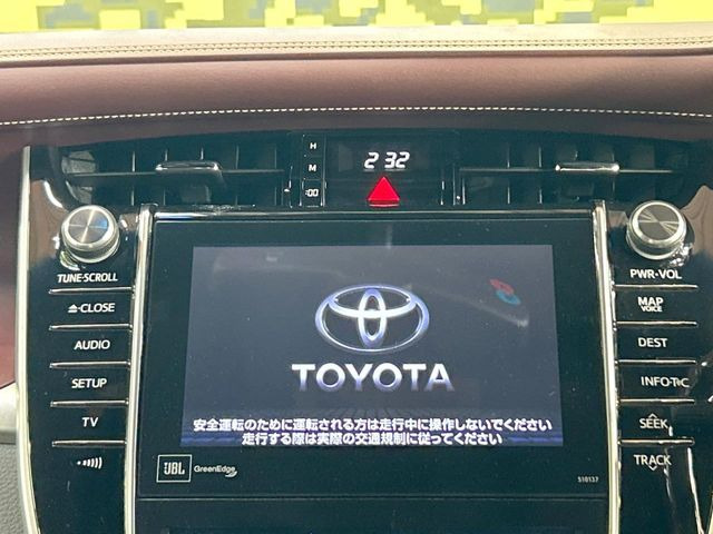 【メーカー純正ナビ】インテリアに溶け込むスタイリッシュな「専用設計」メーカーナビを装備♪視認性や操作性など基本性能にも優れ、より上質なカーライフをお楽しみいただけます。
