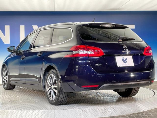 ●無料付帯の保証の他、安心の最長3年・走行無制限保証(有償)をご用意。輸入車を安心してお楽しみいただける様、保証内容も充実はもちろん、無料点検&オイル交換やロードサービスも付帯しております。