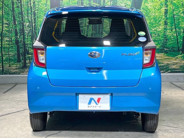 安心の最長10年・走行無制限保証(有償)をご用意。保証内容も充実はもちろん、無料点検&オイル交換や、年中無休の全国・24時間ロードサービスも付帯されておりますのでご安心下さい。